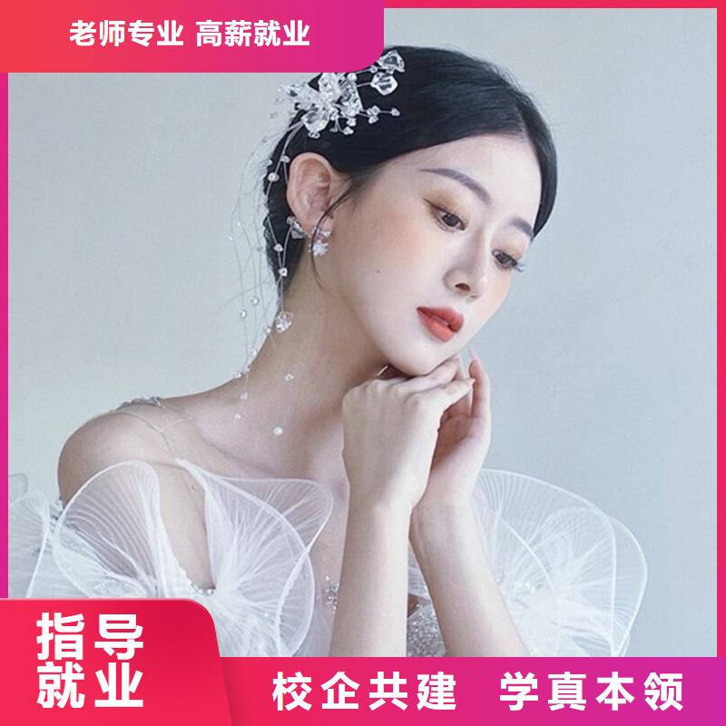 河南平桥汉服化妆造型培训机构排名