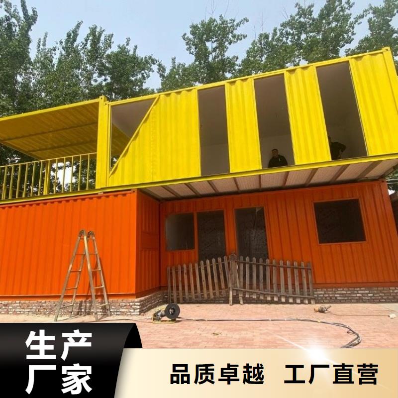 北京大兴区简易活动房租赁一天多少钱欢迎订购