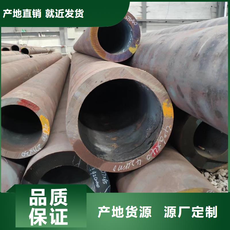 潮州Q345C大口径钢管执行标准热工设备项目