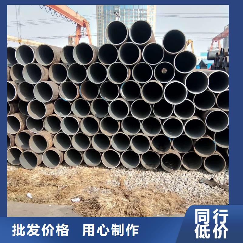 柳州Q345B厚壁钢管规格表机械加工项目