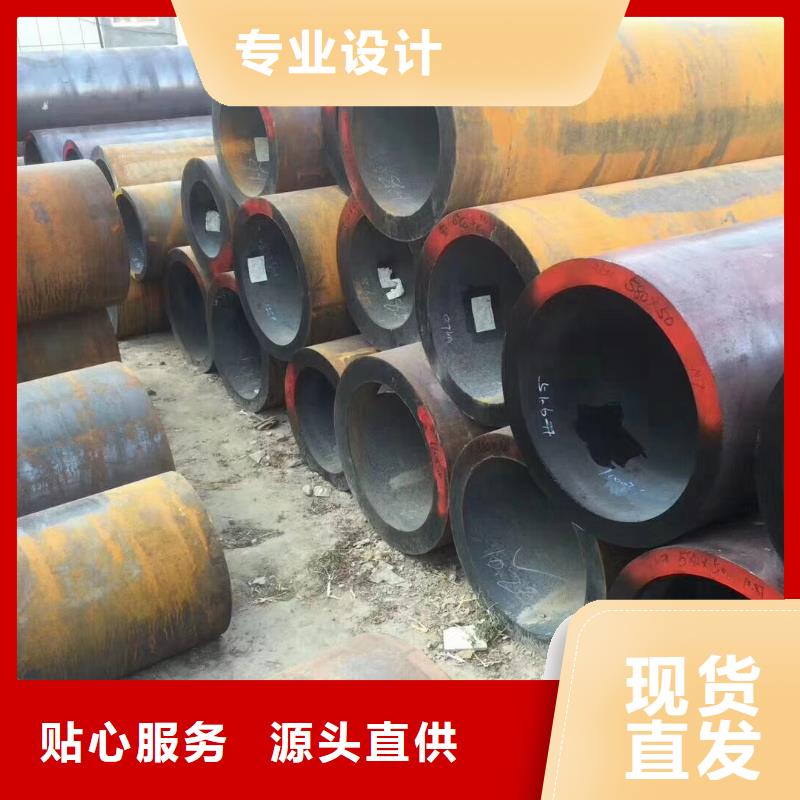 连云港20#碳钢无缝钢管规格表现货齐全