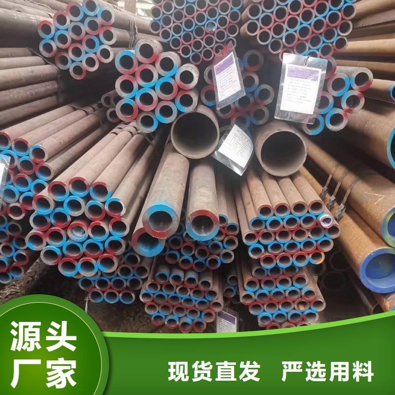 宜昌Q345B无缝钢管生产厂家畅销全国