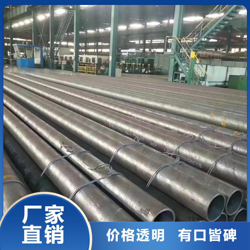 九江Q345C钢管生产厂家