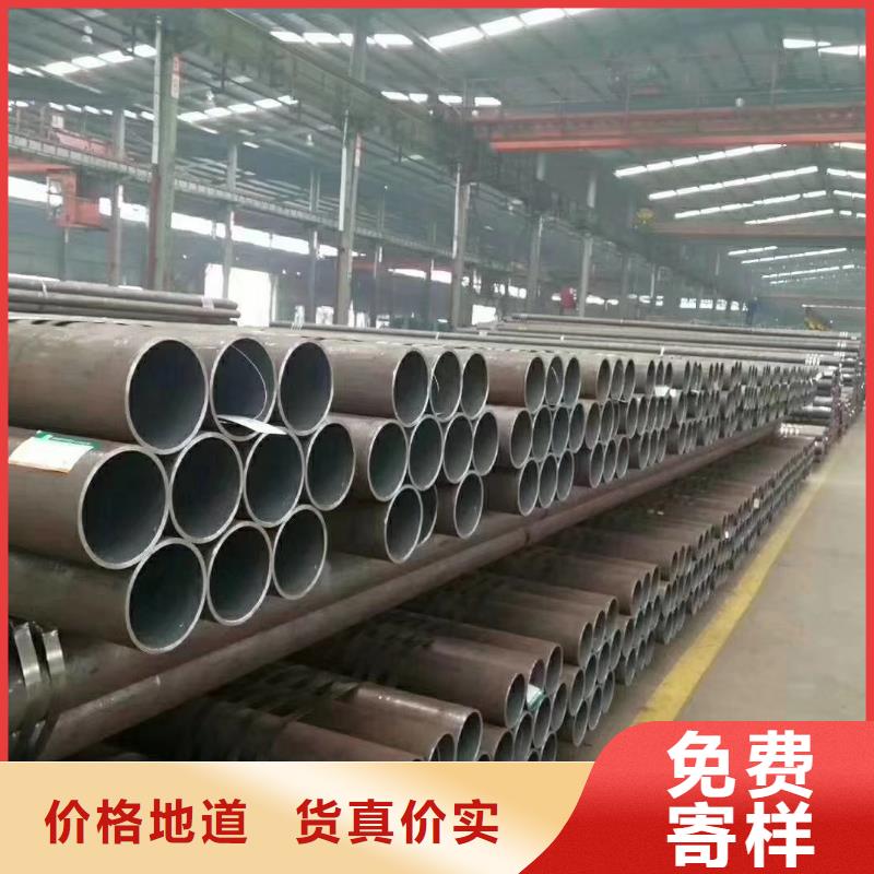衢州Q355C大口径钢管厂家创造辉煌