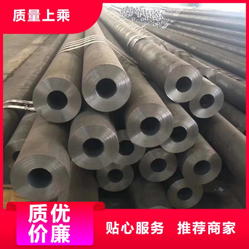 咸宁45#碳钢管规格表力学性能