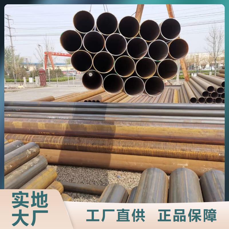 九江厚壁碳钢钢管切割零售一米价格
