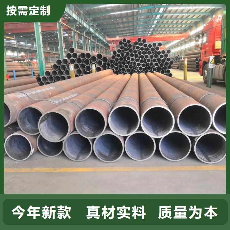 陕西Q345B钢管规格表生产基地