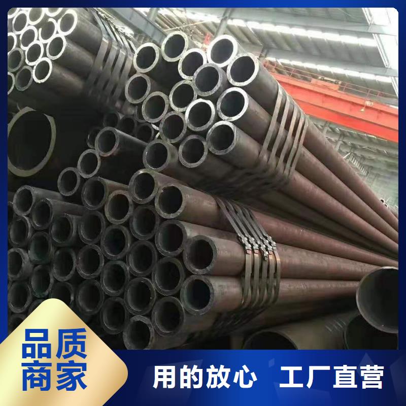 忻州Q355D无缝钢管生产厂家工艺流程