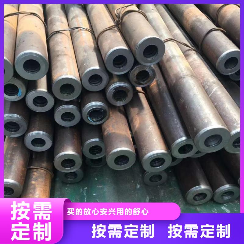 荆州Q355B钢管厂家服务为先