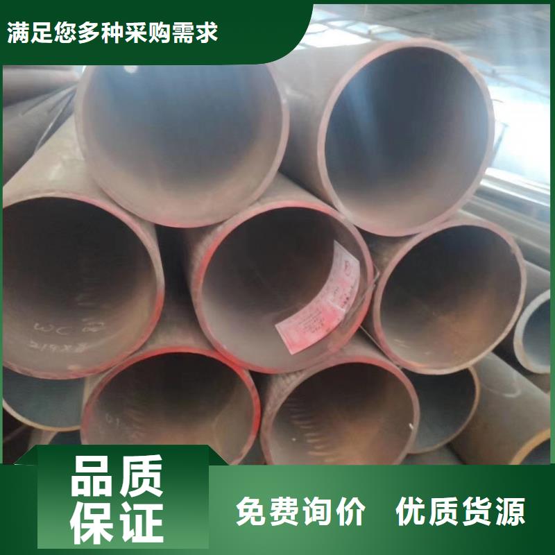 珠海Q355C钢管成型工艺及性质特点