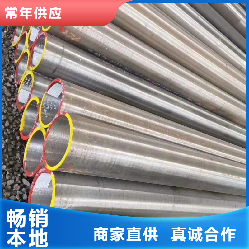 赣州碳钢无缝钢管生产厂家服务为先