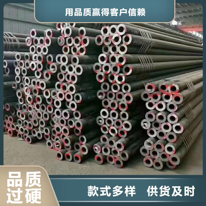 潮州20cr钢管生产厂家现货齐全