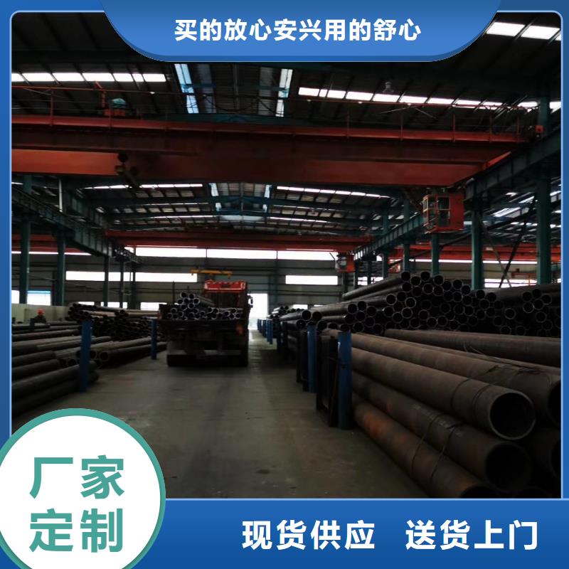 北京Q355B大口径无缝钢管使用环境和性能