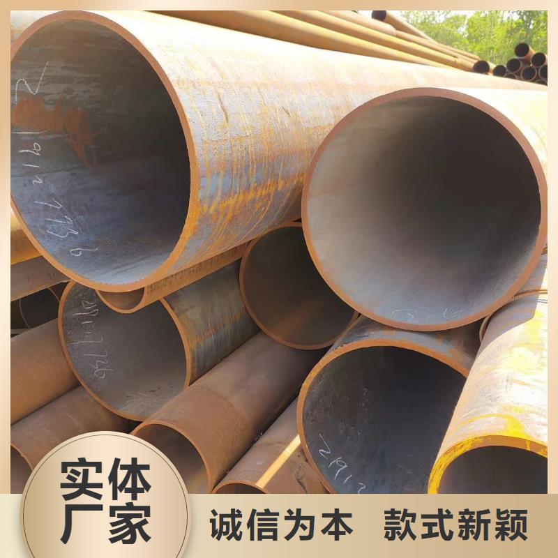 台州碳钢无缝钢管化学成分一米价格