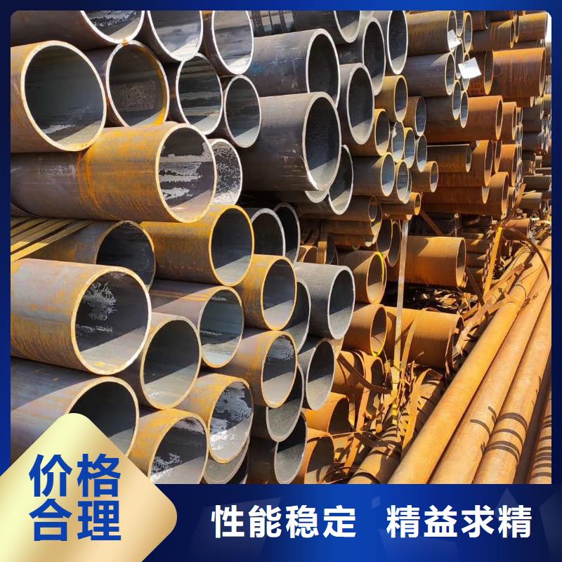 重庆20#碳钢管生产厂家放心选择