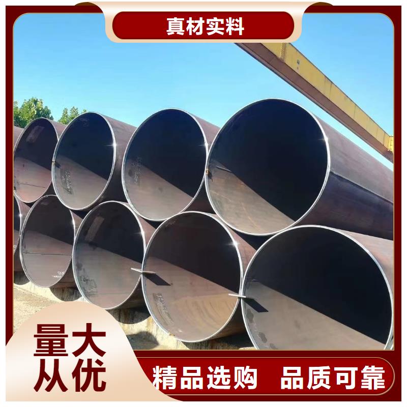 广西20#碳钢管生产厂家厂家直供
