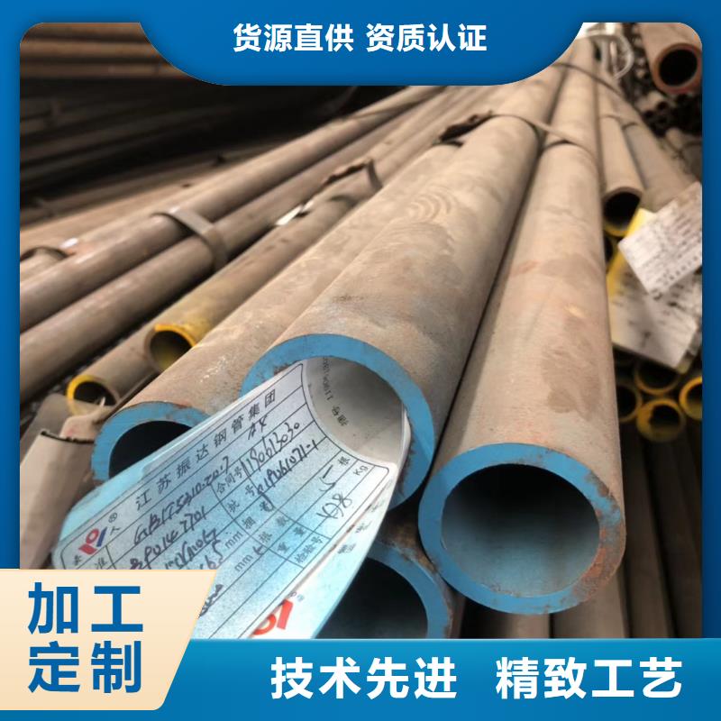 晋城碳钢管厂家焊接方法