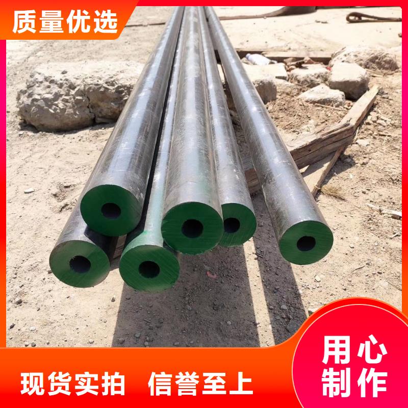 漳州Q345B钢管成型工艺及性质特点