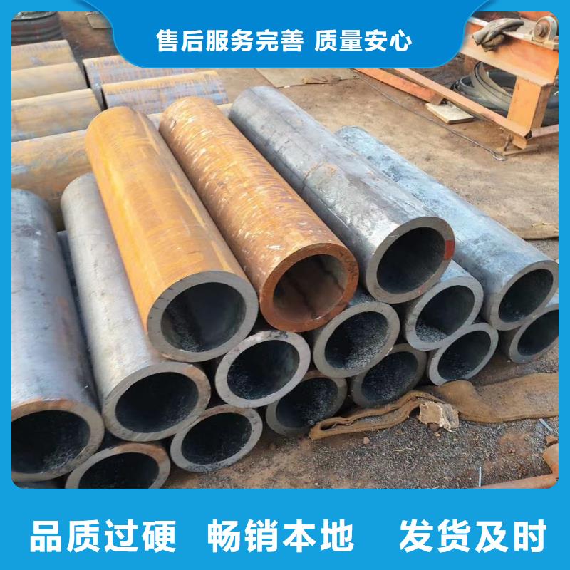 合肥Q345C钢管成型方法