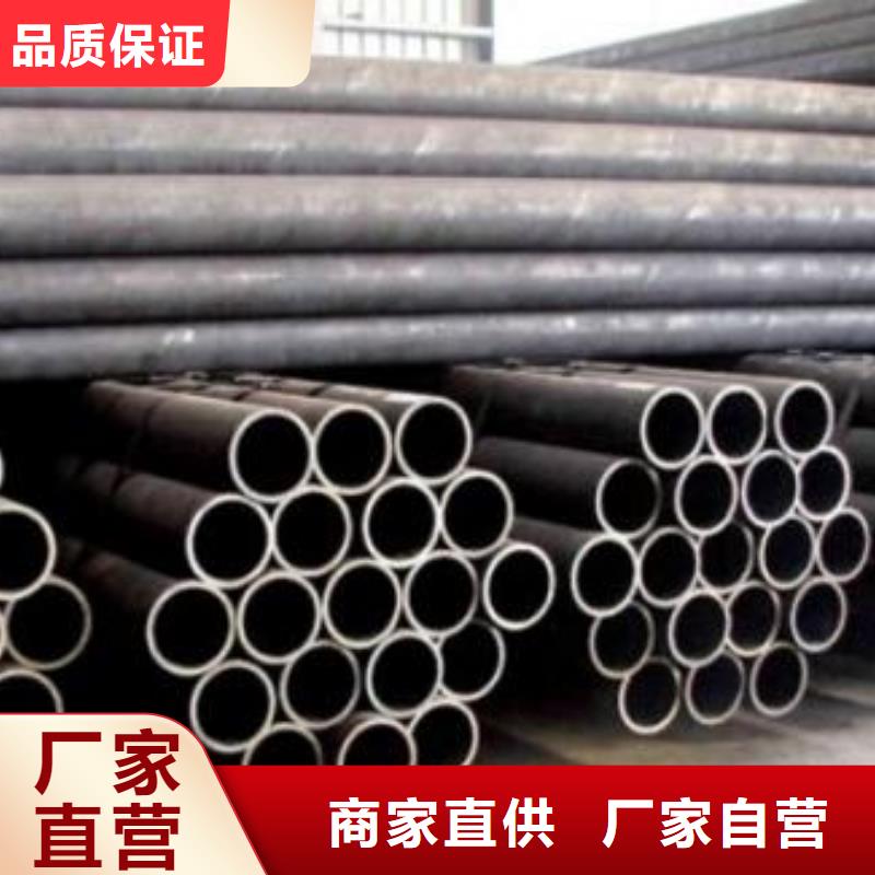 杭州45#碳钢无缝钢管理论重量表