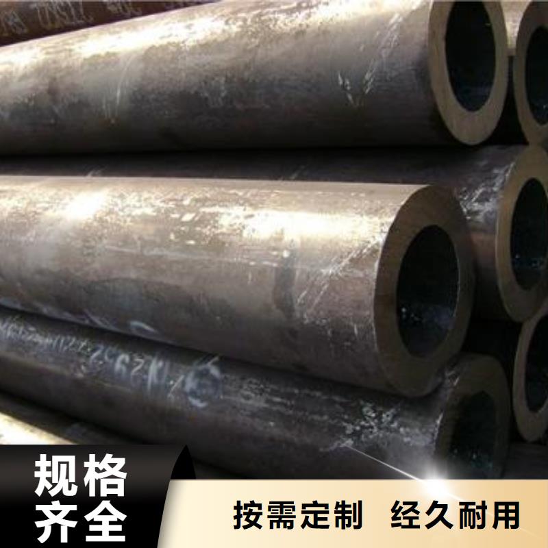 黄山45#碳钢无缝管生产厂家值得信赖