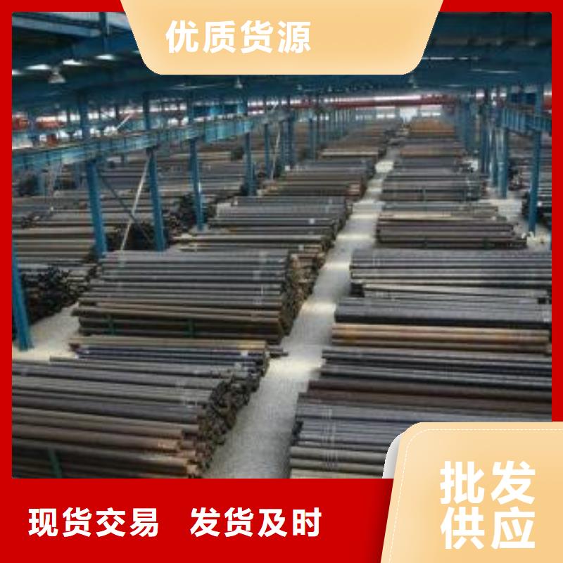 安徽45#碳钢无缝管生产厂家