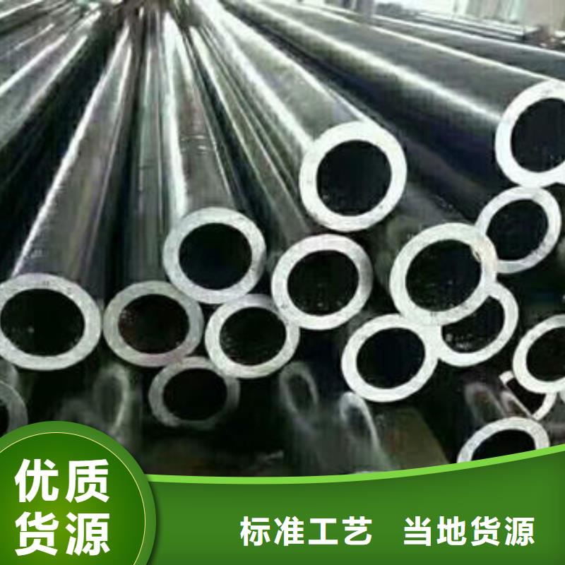 南昌Q355C钢管生产厂家