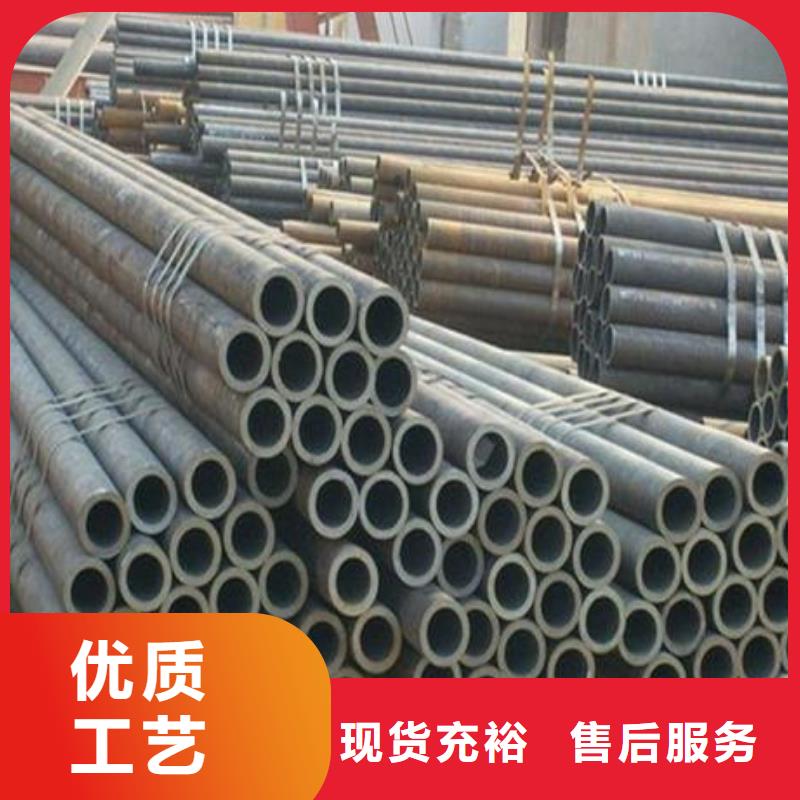 上海无缝钢管碳钢无缝钢管好品质选我们