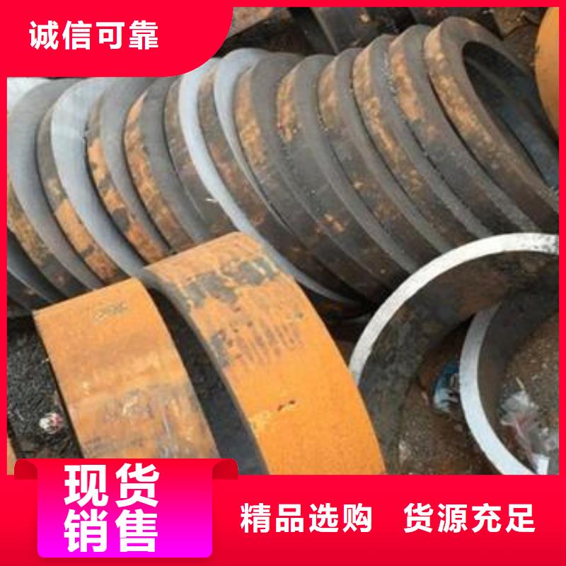 阳江45#碳钢无缝管生产厂家源头厂家