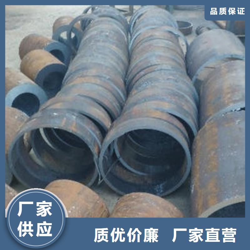 郴州45#碳钢管生产厂家定制价格