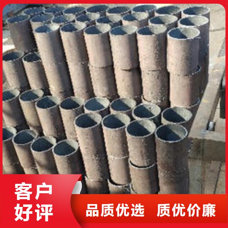 武汉20#碳钢无缝管生产厂家品质过关