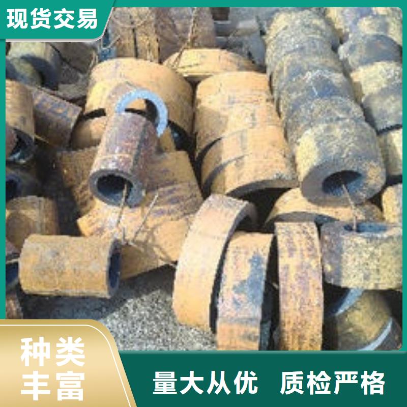 九江20cr钢管执行标准