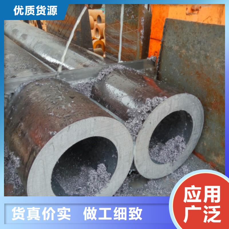上海Q355B无缝钢管生产厂家价格优