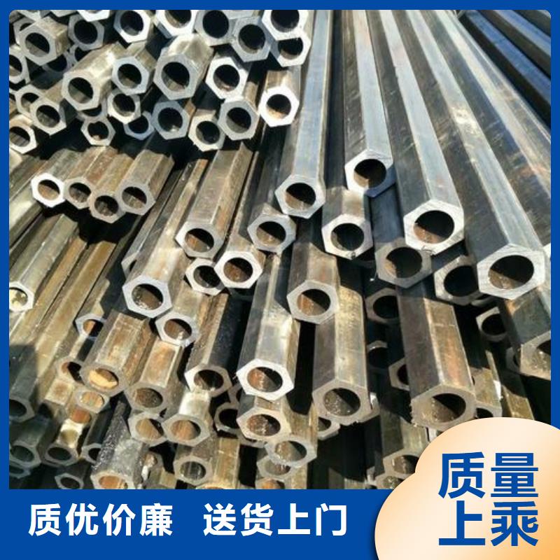 咸宁Q345B无缝钢管生产厂家常用指南