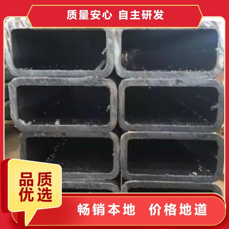 惠州碳钢无缝钢管执行标准