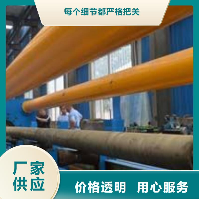 忻州Q355B钢管厂家工厂直销
