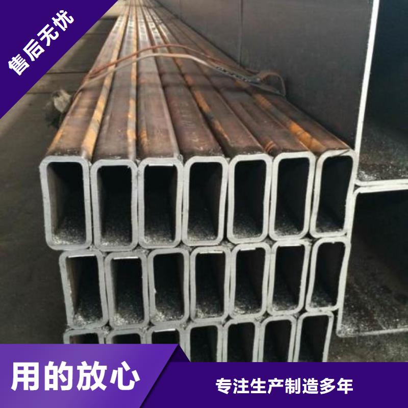 萍乡20#碳钢无缝钢管现货表