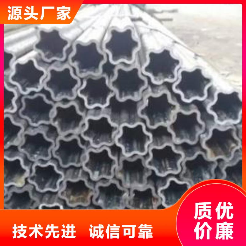 滁州20cr无缝钢管质量检测方法