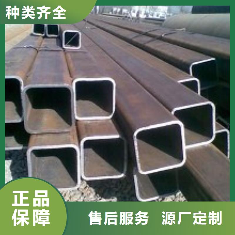 岳阳20cr钢管规格表品质保障