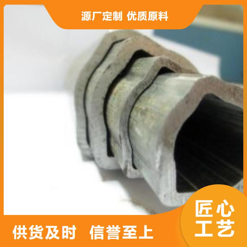 重庆20cr钢管生产厂家库存充足