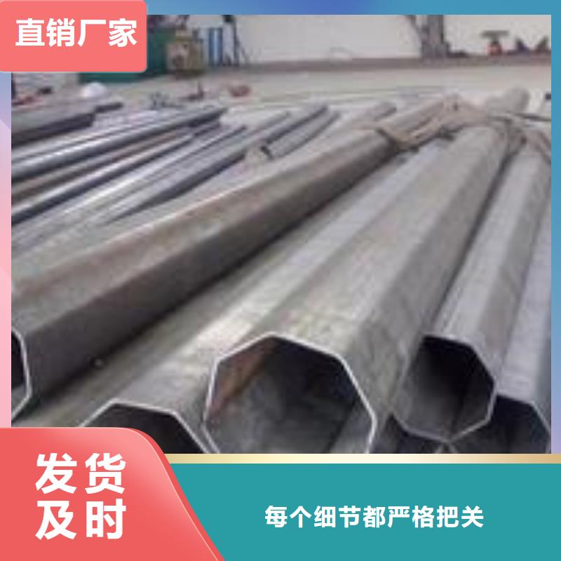 汉中45#碳钢无缝钢管规格表现货供应