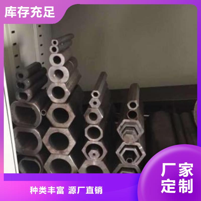 黄山16mn钢管焊接方法