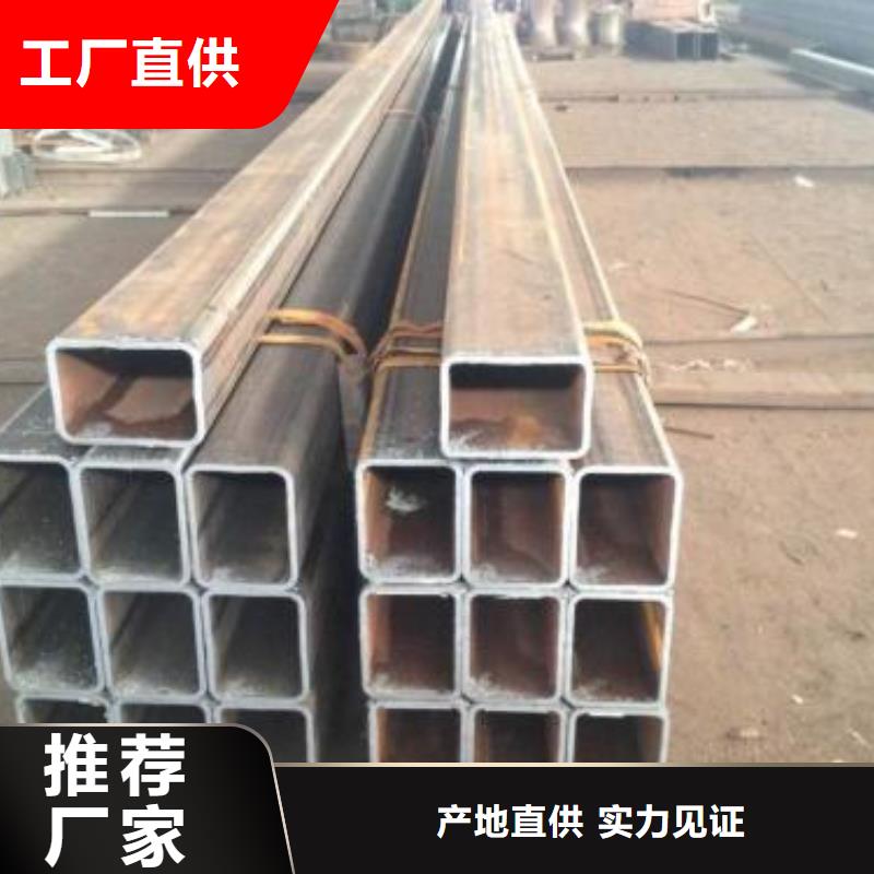 重庆45#碳钢无缝管厂家价格优惠