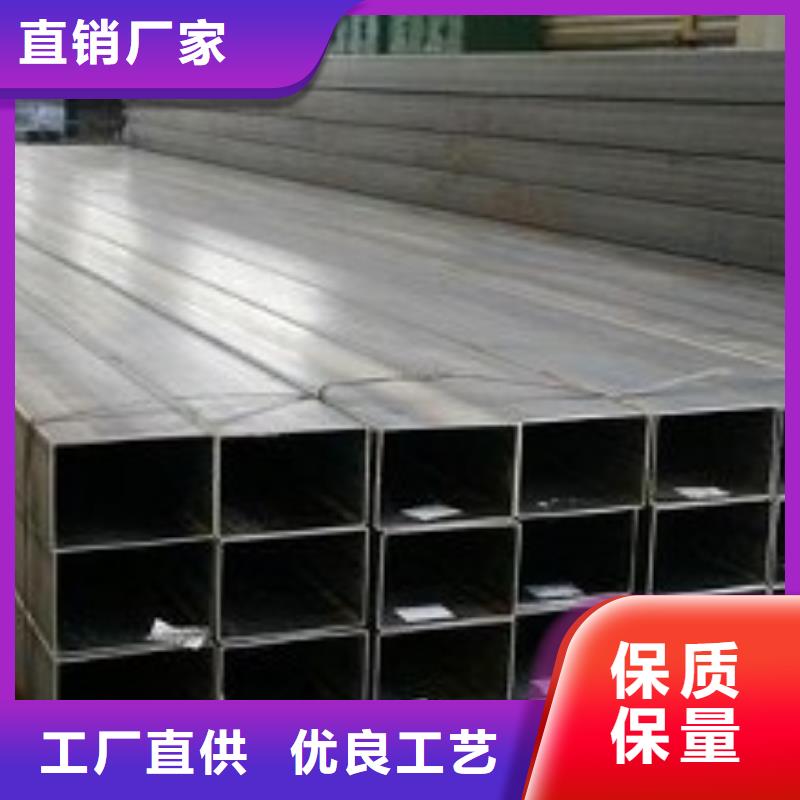 芜湖Q345C钢管工艺流程