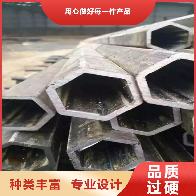 江西20#碳钢无缝管生产厂家