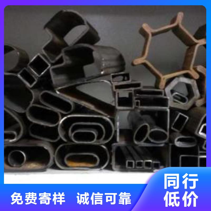 阳江Q345C钢管生产厂家推荐货源