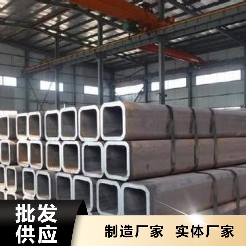 晋城45#碳钢无缝管生产厂家售后完善