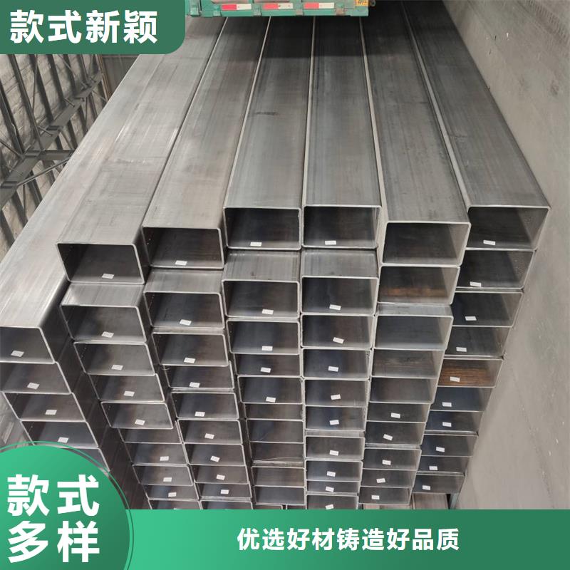 淮北Q345B厚壁方管工艺流程