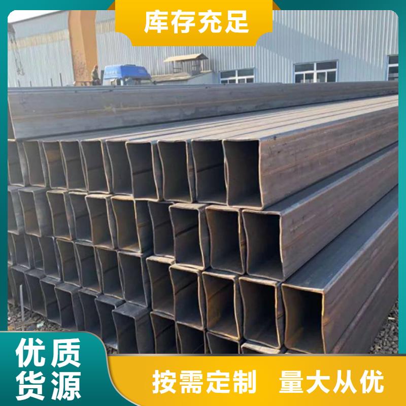 丽江Q345C方管化学成分钢铁建设项目