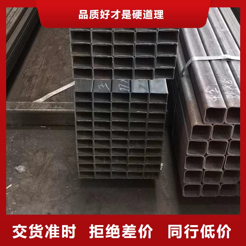 天津Q345E厚壁方管特点和用途